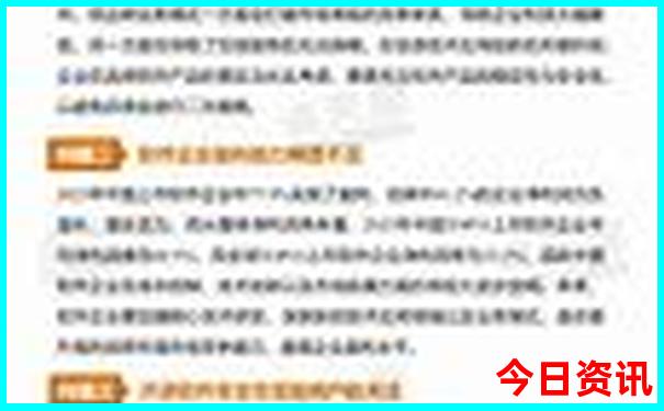 暑假适合带老人去哪里玩
