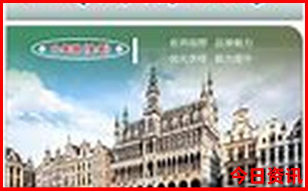 国内冷门又便宜的旅游
